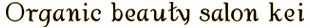 カラダサロンKei